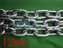Iron chain fitness chain mopping chain garden chain 12mm price 2 to 25mm complete spot