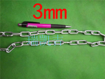 Galvanized iron chain iron chain coarse welding long ring chain 2 mm to 25 mm complete 3mm2 5-1 meter