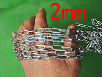 Fine iron chain welding iron chain tag chain metal chain pet training lamp chain iron chain 2mm1 6 yuan one meter