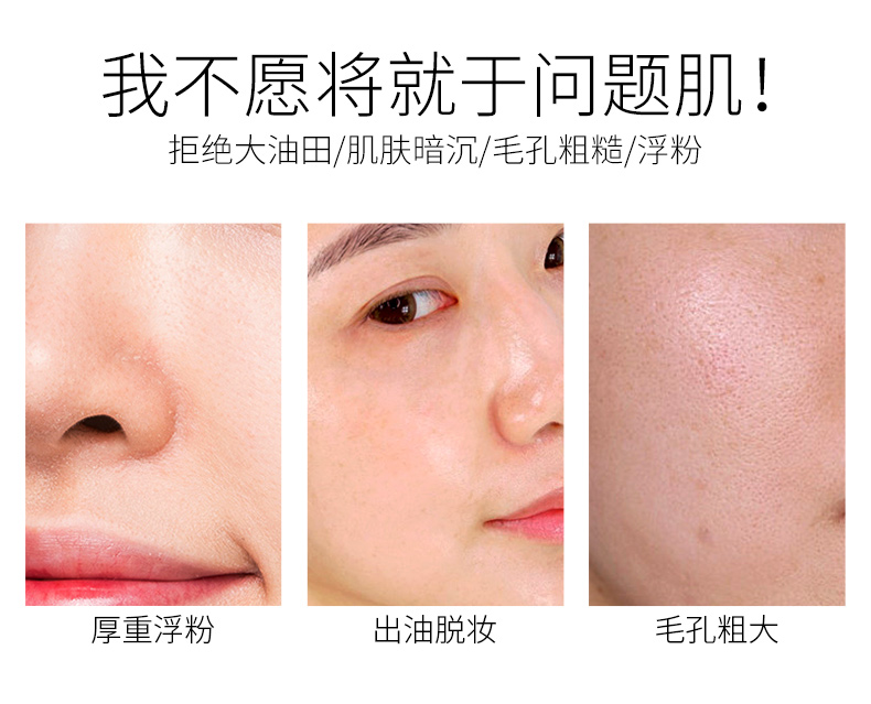Bột ikalu làm sáng da ướt và khô bột trang điểm che khuyết điểm kiểm soát dầu sáng da quầy đích thực phấn phut kiềm dầu