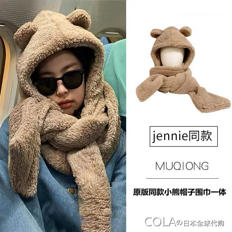 Japanese Jennie with the same bear hat, scarf and gloves all-in-one women's winter thickened warm plush scarf