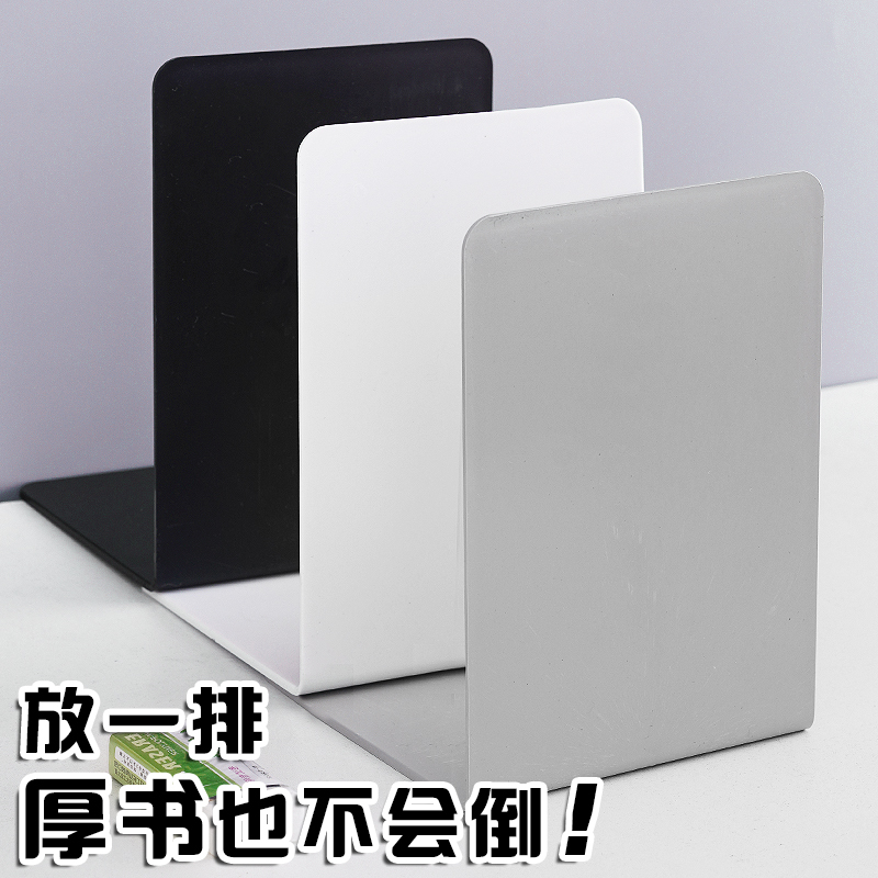 Book Stand, Book Holder, Divider, Book Clip, Book Divider Board, Desktop Organizer, Fixed Book Holder, Creative Student Book Rack Book Stand, Book Holder, Divider, Book Clip, Book Divider Board, Desktop Organizer, Fixed Book Holder, Creative Student Book Rack