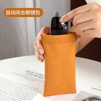 Glasses storage bag anti-pressure portable sunglasses sunglasses