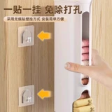 Нижнее белье, коробка для хранения, носки, система хранения