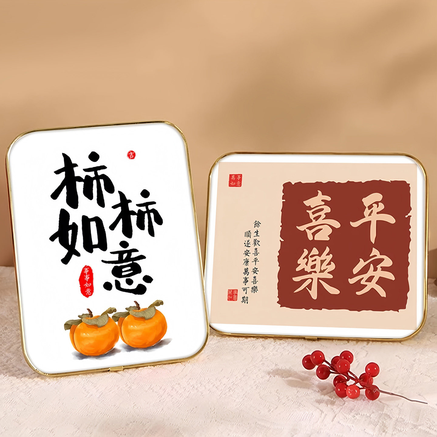 Ping An joy decoration украшение шкафа для телевизора, переезд в новый дом, все, чего вы хотите достичь, набор фоторамок для гостиной и спальни, хурма, желаемое за действительное