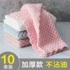 Товары от 爱美女人堂家居百货