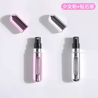 Вентилятор девушки вентилятор+алмазный серебро [2 Установка] Нижняя дно прямо нажато и легко нажато