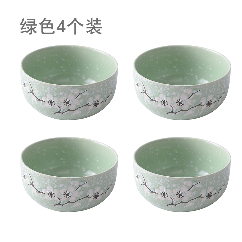 Green 4bowls and dishes suit household Simplicity combination lovely like a breath of fresh air originality personality dormitory use student ceramics tableware 4 people