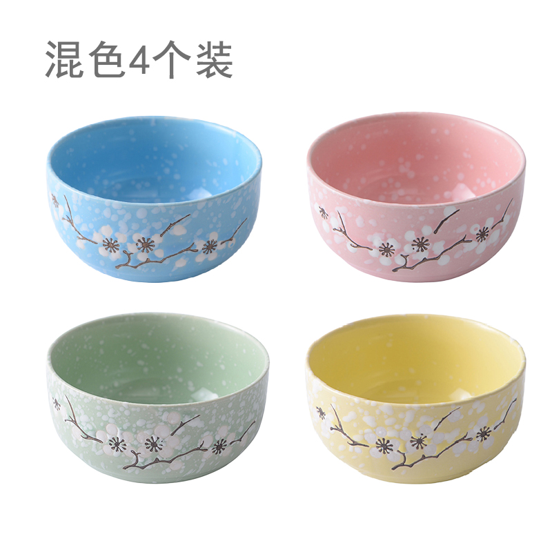 4 Mixed Colorsbowls and dishes suit household Simplicity combination lovely like a breath of fresh air originality personality dormitory use student ceramics tableware 4 people