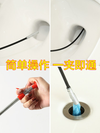 管道疏通器通下水道马桶工具手动厕所神爪捅头发清理堵塞家用神器