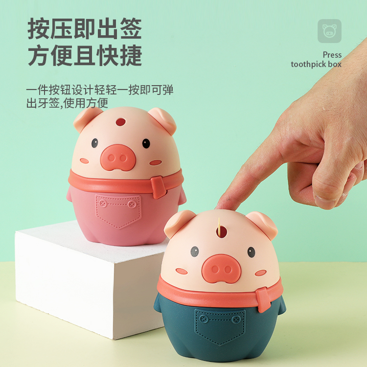 Cartoon Toothpick Cylinder Automatic Pop-up Toothpick Box Home Living Room Fashion Toothpick Launcher Toothpick Barrel Press Pressure
