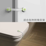 Детский замок для выдвижного ящика, дверная защитная защитная застежка