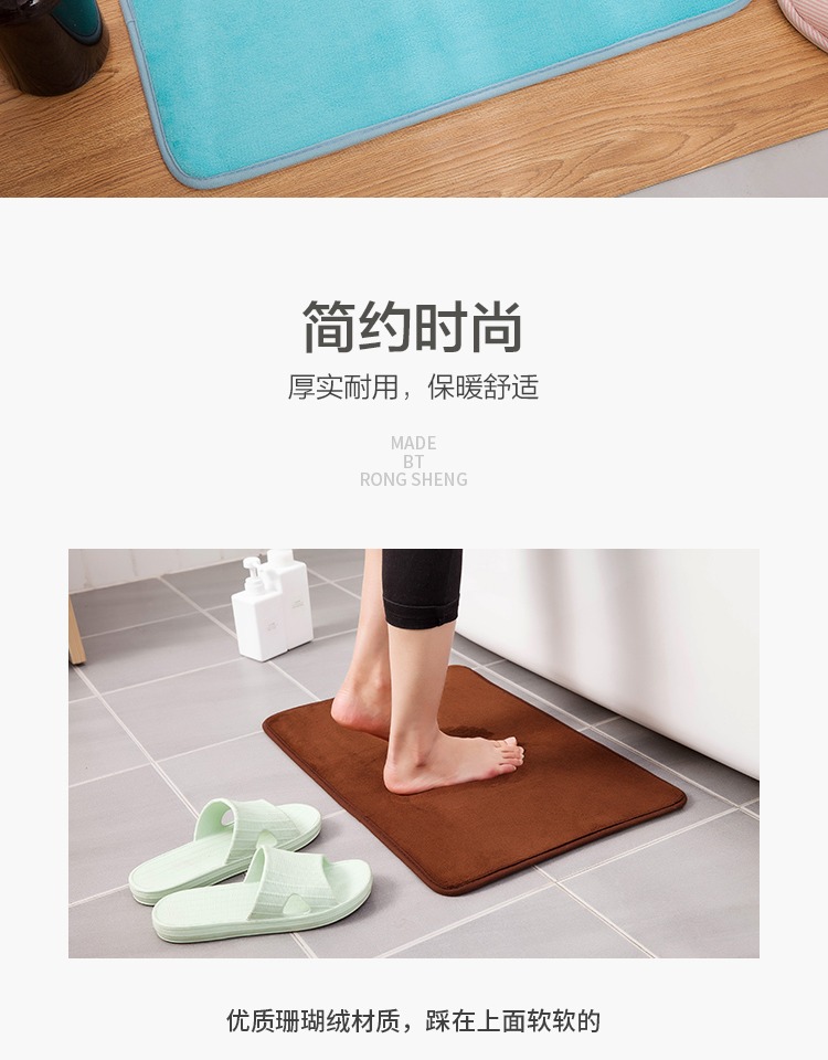 Thảm phòng tắm cửa nhà vệ sinh hội trường lối vào cửa hấp thụ thảm sàn hộ gia đình thảm phòng tắm nhà bếp thảm - Thảm sàn thảm xốp ghép