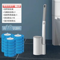 Туалет, морской сменный комплект