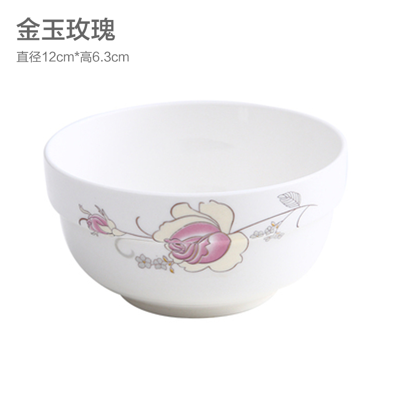 Jinyu Rosebowls and dishes suit household Simplicity combination lovely like a breath of fresh air originality personality dormitory use student ceramics tableware 4 people