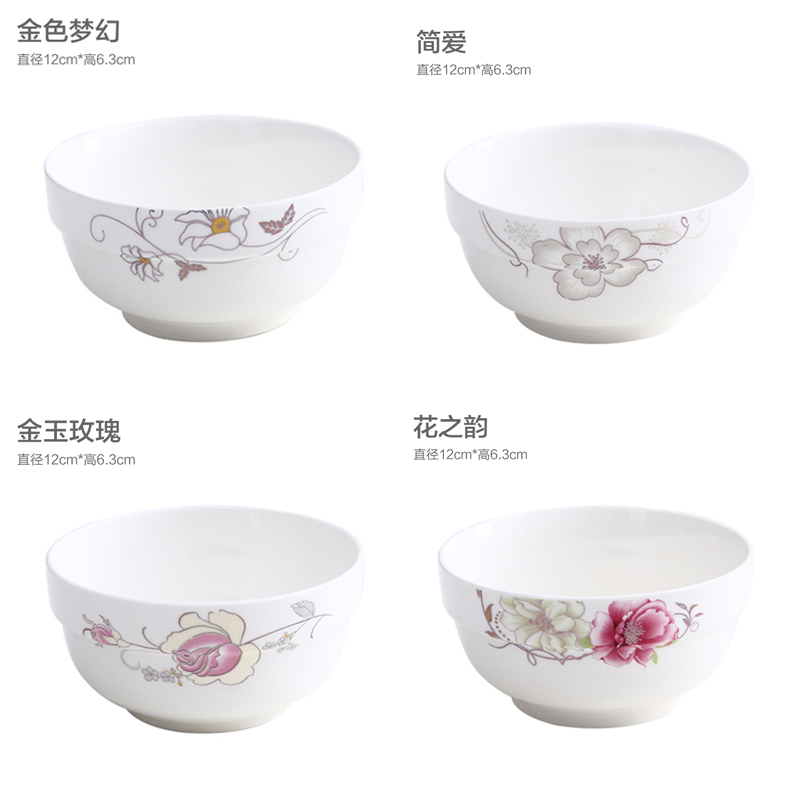 4 Sets Of White Ceramicsbowls and dishes suit household Simplicity combination lovely like a breath of fresh air originality personality dormitory use student ceramics tableware 4 people