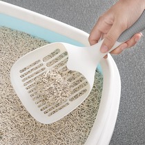 Large cat litter shovel cat litter box toilet cleaning cat litter shovel long handle cat poop shovel large hole tofu cat litter shovel