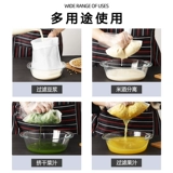 Мешок для отжима, сушилка, большая емкость для воды, мундштук для домашнего использования, воронка