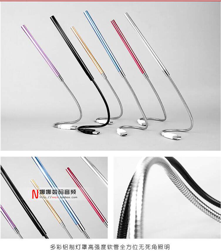 Lampe USB - Ref 376821 Image 11