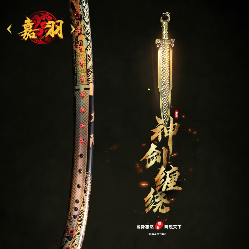 Jiayu 4U badminton racket single shot Taia full carbon professional offensive type 24 lbs 26 lbs 28 lbs 30 lbs