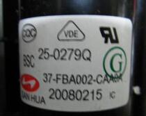 Brand new original TCL TV High Voltage package BSC25-0279Q 37-fba002-caa0a spot