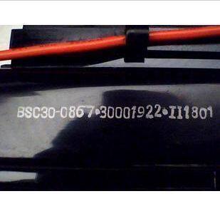 Brand new original Concordo high-pressure bag BSC30-0867 26-N2009K 30002232 30001922