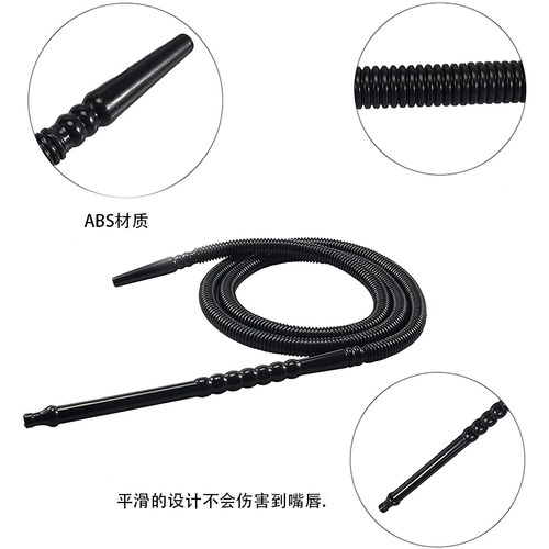 Арабский универсальный кальян, упаковка