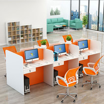 Office desk Telephone sales screen Simple work company staff table and chair combination Operator small card