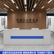 Company reception desk Simple modern cash register bar desk Training institution Service desk Office