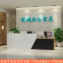 Company office front desk Reception desk Simple bar table Modern atmosphere Welcome desk Supermarket cashier counter customization