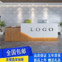 New simple plate front desk Modern welcome desk Consulting bar cashier Company front desk Custom reception desk