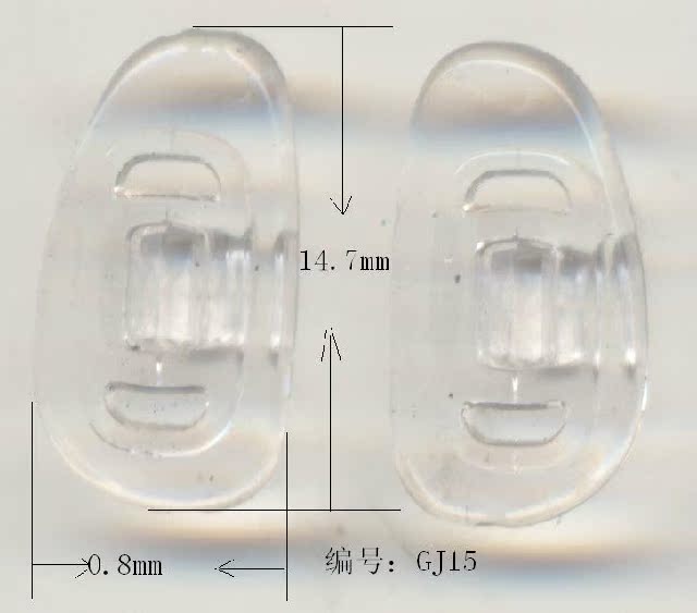 Etui à lunettes - Ref 1249018 Image 8