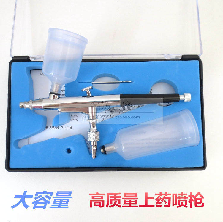Hair Salon Beauty Salon Special Scalp Physiotherapeutic Instrument Spray Gun Ion Import Export Instrument Spray Gun Cosmetic Spray Gun