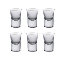 玻璃白酒杯分酒器套装家用酒盅2两一口杯创意子弹杯高颜值小酒杯