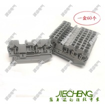 Spring terminal block ST-2 5twin one in two out screw free electrical terminal block YST-2 5 1X2