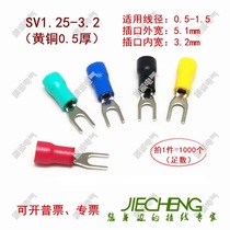 Cold-pressed terminal SV1 25-3 1 25-4 1 25-5 1 25-6 Y with glue Terminal 1 5 square line fork