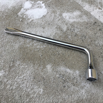 Modern Collar Irant Name Tussonata Nine Eight Tyre Disassembly Wrench Car Hub Replacement Sleeve