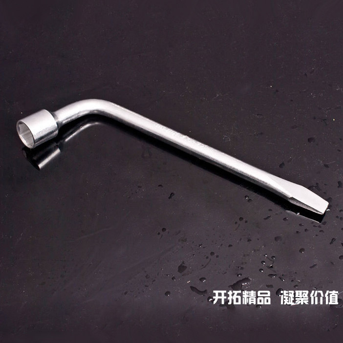 Fus Tiguan L Passera Golf 6 New Jetta Tire Wrench Car Change Tire Tool Wheel Sleeve