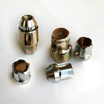 Hyundai IX35 IX25 Ruiyi Rena tire anti-theft screw Car screw cap wheel anti-theft nut