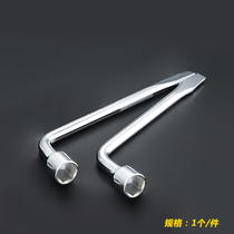 Cediron C2 C2 C3-XR C3-XR C5 C6 C6 tyre wrench special disassembly sleeve screw plate subplate hand