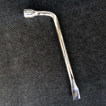 Geely Kings Inron C5 Freeship Imperial EV GL Car Disassembly Sleeve Tire Wrench Tool