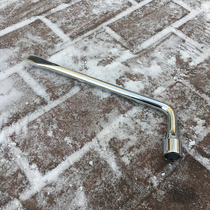 Totem B30 B50 B70 X80X40 X80X40 tyre wrench car disassembly tool screw plate subsleeve