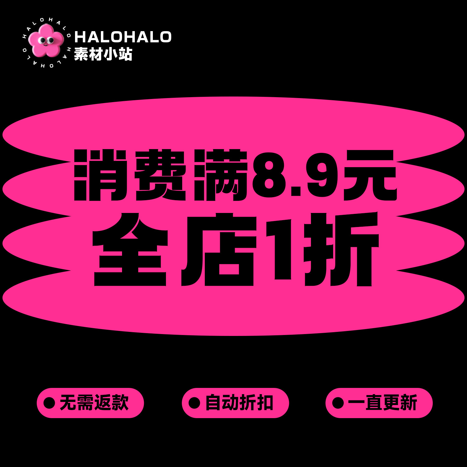 春节元宵庙会互动小游戏，轻松感受传统年味_小游戏_淘宝游戏网