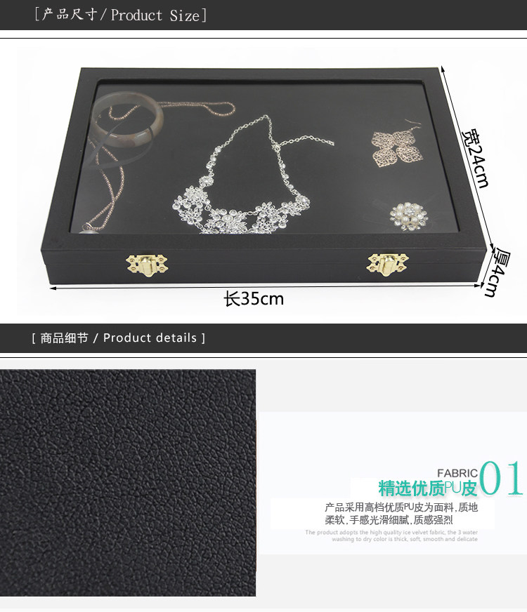 Boite à bijoux OTHER   - Ref 3107131 Image 11