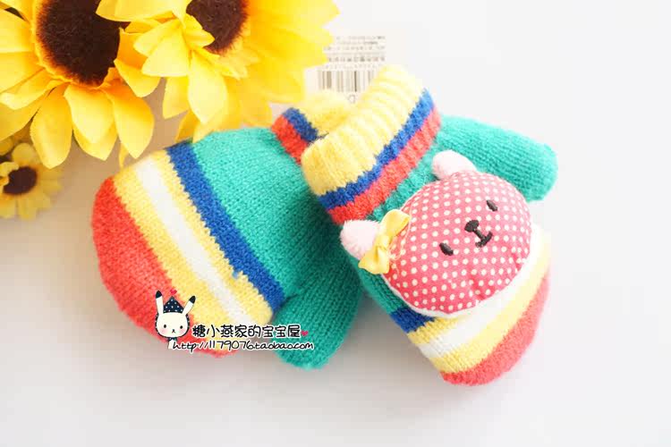 Gants pour enfants en de laine - Ref 2146191 Image 20