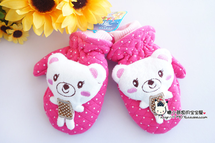 Gants pour enfants en de laine - Ref 2146191 Image 52