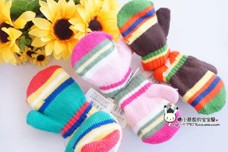 Gants pour enfants en de laine - Ref 2146191 Image 13