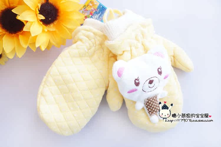 Gants pour enfants en de laine - Ref 2146191 Image 45