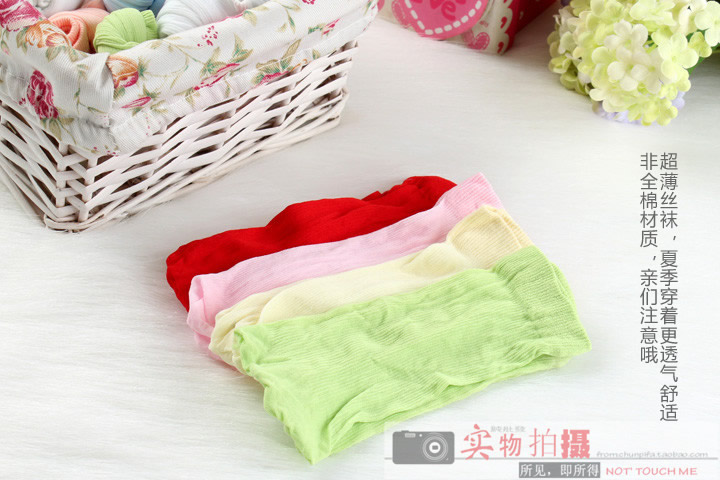 Chaussettes enfant - Ref 2107912 Image 49