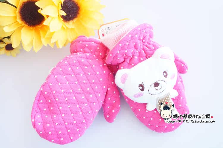 Gants pour enfants en de laine - Ref 2146191 Image 53